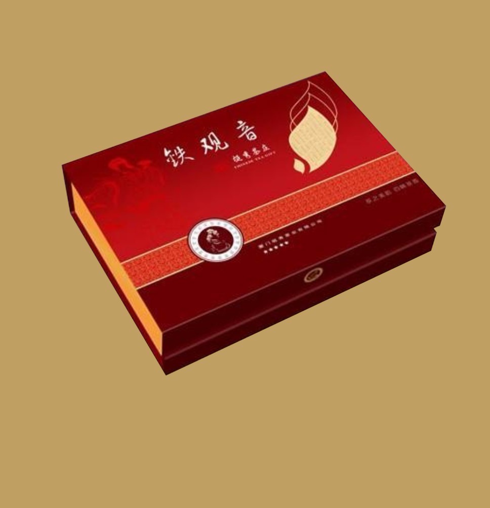 茶葉包裝盒、精品盒